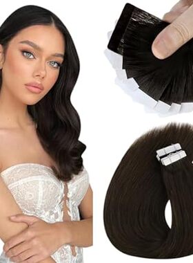 Sunny Hair Brown Tape in Human Hair Extensions Color #2 D