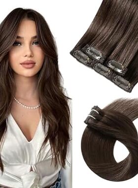 Clip in Dark Brown Hair Extensions Real Human Hair 20inch