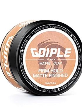 Hair Styling Clay for Men Firm Hold， Matte Finish Hair Cl