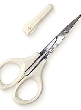 Eyebrow Scissors Self Care Tools Small Scissors for Facia