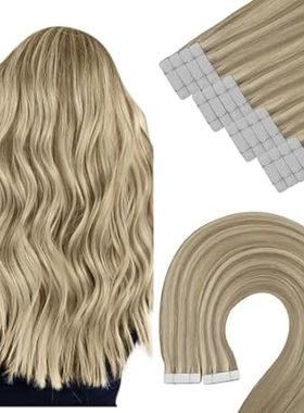 YoungSee Tape in Hair Extensions Human Hair Brown Highlig