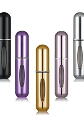 VONOVO Portable Mini Refillable Perfume Atomizer Bottle A