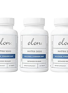 Elon Matrix 5000 Biotin Hair Vitamins (180 Hair Growth Pi