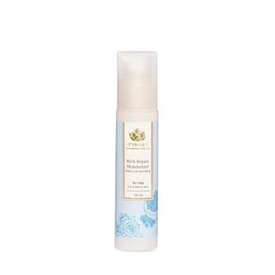 Repair Moisturizer Rich Shankara
