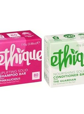 Ethique Live and Let Shine Giftpack- Natural Haircare Pro