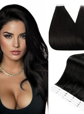 Fshine Tape in Hair Extensions Human Hair Black 18 Inch S
