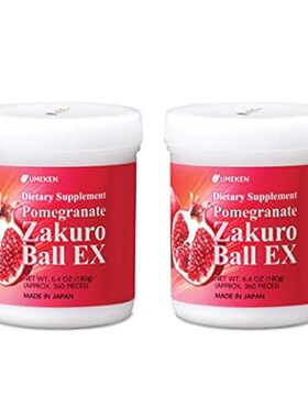 Umeken Pomegranate Extract Zakuro Balls - 360 Pieces (2 M