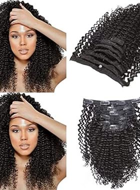 Loxxy Kinky Curly Clip in Human Hair Extensions 3B 3C Kin