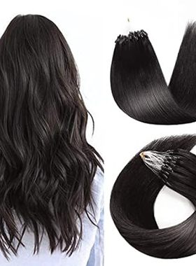 SUYYA Microlink Hair Extensions Human Hair Off Black Micr