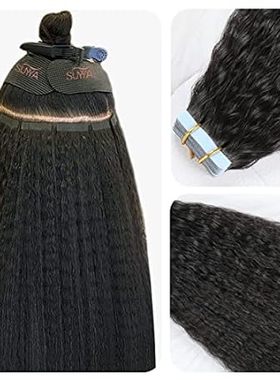 SUYYA Tape in Hair Extensions Human Hair Kinky Straight T