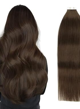 Chocolate Brown Hair Tape in Extensions 20pcs 50g/pack 22