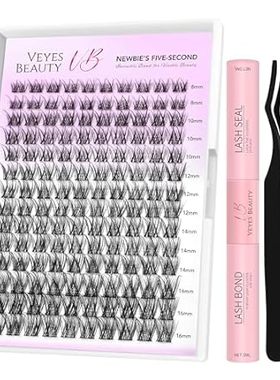 VEYESBEAUTY LuxeBold Cluster Lashes Kit Individual Lash E