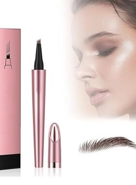 2024 New Magic Eyebrow Pencil， 3D Waterproof Microblading