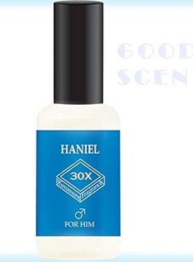 Haniel Perfumes for Men， Pheromone Cologne for Men， Ferom