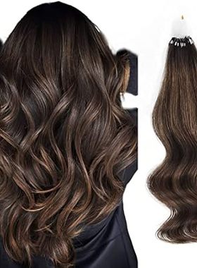 ABH AmazingBeauty Hair 14 Inch Microlink Hair Extensions