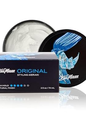 BluMaan Original Styling Meraki - Men's Hair Styler for A