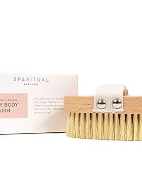 SPARITUAL Dry Brush for Cellulite and Lymphatic Health |