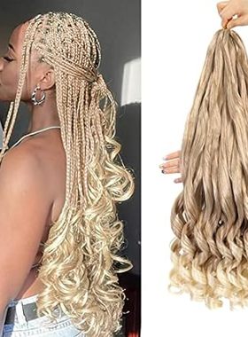 Honey Blonde French Curls Braiding Hair 8packs 26inch 27/
