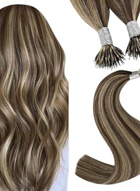 YoungSee Brown Highlight Nano Ring Hair Extensions Dark B
