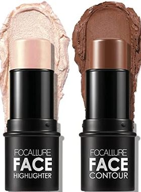 FOCALLURE 2 Pcs Contour Foundation Stick， Highlighter &am