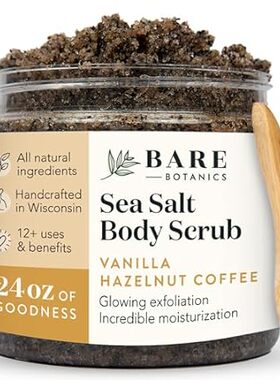 Bare Botanics Vanilla Hazelnut Coffee Body Scrub 24oz | M