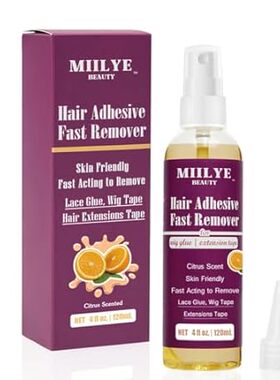 Hair Adhesive Fast Remover 4oz/120ml， Tape in Extension R