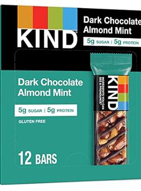 KIND Bars， Dark Chocolate Mint， Healthy Snacks， Gluten Fr