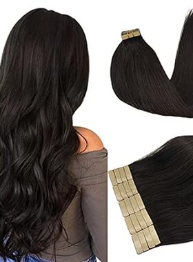 DOORES Human Hair Extensions Tape in Dark Brown 24 Inch 2