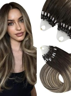 YoungSee Micro Ring Hair Extensions Ombre Dark Brown with