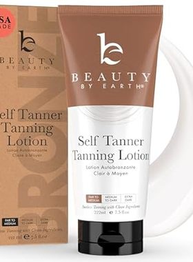 Tanning Lotion Self Tanner - With Natural and Organic Ing