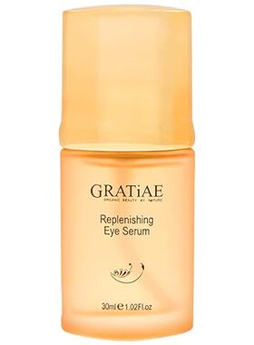 organic beauty by nature Age defying Eye treatment fluid，