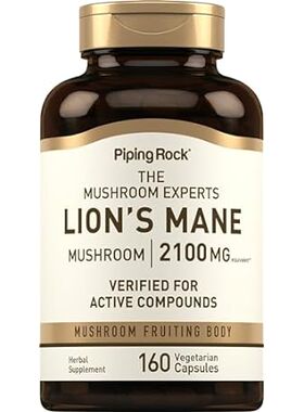 Lions Mane Supplement Capsules | 2100mg | 160 Count | Veg