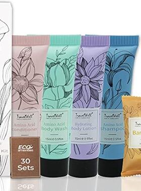 TravelWell Travel Size Toiletries Bulk Set - AirBnB Essen