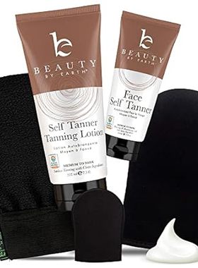 Tanning Lotion Self Tanner Kit - USA Made with Organic &a