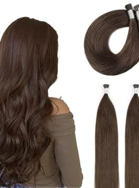 ABH AmazingBeauty Hair Real Human Hair I Tip Hair Extensi