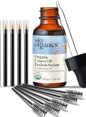 Sky Organics Organic Castor Oil Eyelash Serum for Lashes