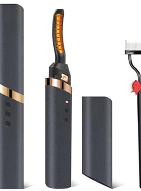 Heated Eyelash Curlers， Electric Eyelash Curlers， Recharg