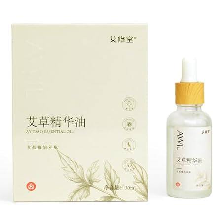 Essential Oil Blend - Pure Essential Oils for Air Purifie