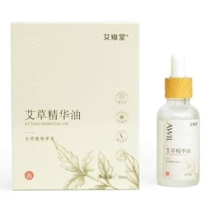 Essential Oil Blend - Pure Essential Oils for Air Purifie