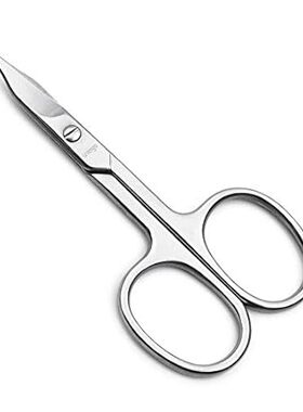 LIVINGO Premium Manicure Nail Scissors Multi-purpose Stai