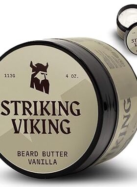Striking Viking Beard Butter - Non Greasy Beard Butter Fo