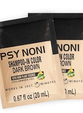 Dark Brown Hair Color (0.67 fl oz， 12 Sachets) | Real Bro