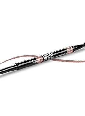 Vivienne Sabo Paris - Automatic Eyebrow Pencil Brow Arcad