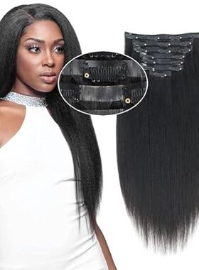 Sassina Seamless Clip in Hair Extensions 18 Inch 120 Gram