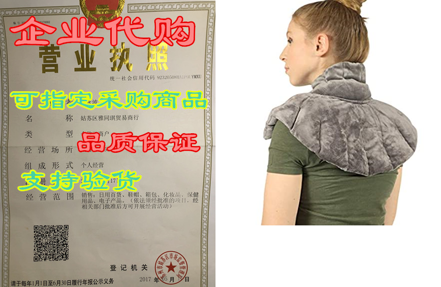 mars wellness heated microwaveable neck and shoulder wrap