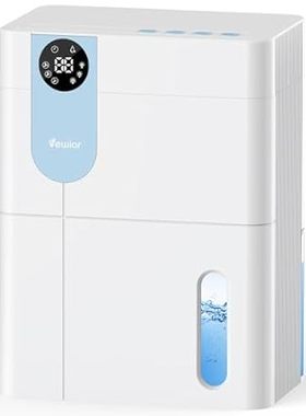 Dehumidifier， VEWIOR 152 OZ Dehumidifiers for Home， Quiet