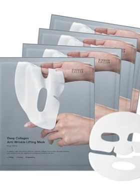 Deep Collagen Anti-Wrinkle Lifting Mask 4 Sheets | Facial