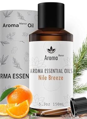 Hotel Collection Diffuser Oil for Diffusers - Nile Breeze