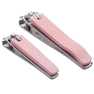 2pcs Portable Set Clippers Scissors Nail Rocutus