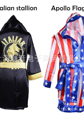 拳王拳击Rocky Balboa儿童战袍拳击服美国星条披袍意大利种马奎迪